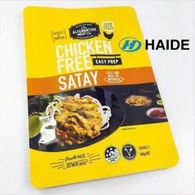 Embalagem de alimentos prontos para consumo